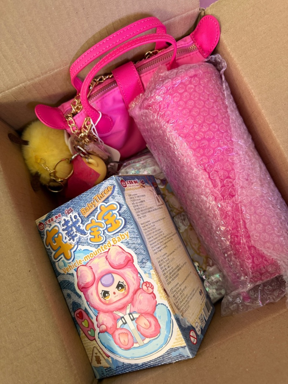 Mystery box